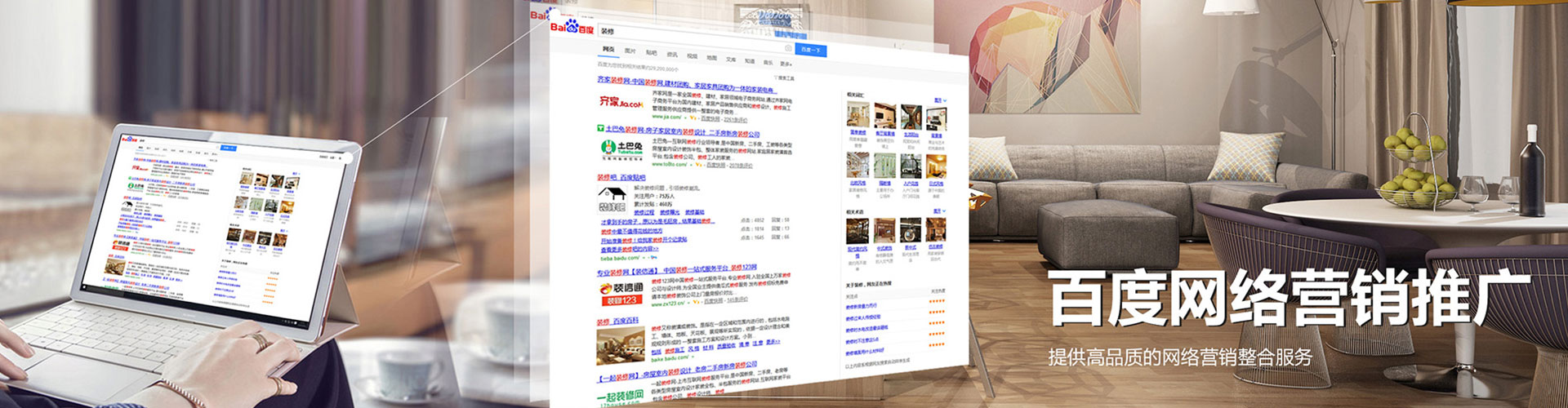 贡嘎微博信息流
