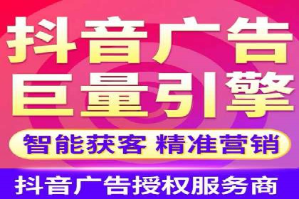百度推广费用优化策略成功案例分享